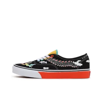 Vans Otw Gallery Authentic 'Black Orange'