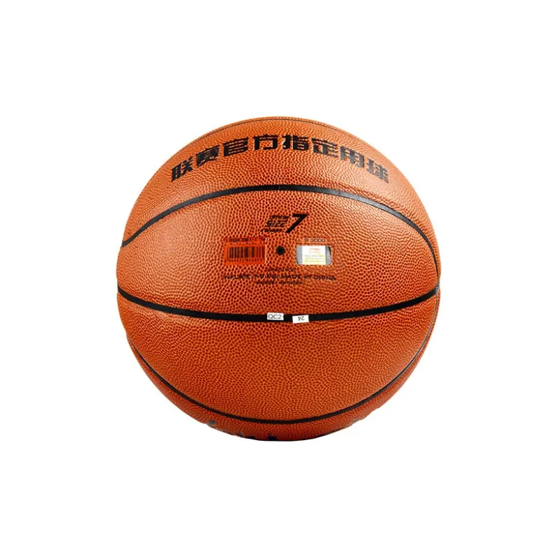 LiNing CBA Collection PU Basketball Brown Size 7 Training Competition-3