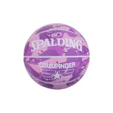 Single Ball