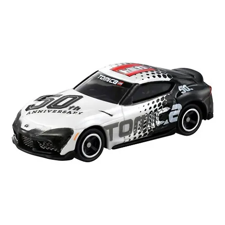TAKARA TOMY Toyota Supra GR Car, Length 7cm Assembled Models 50th Anniversary Commemorative Edition-0