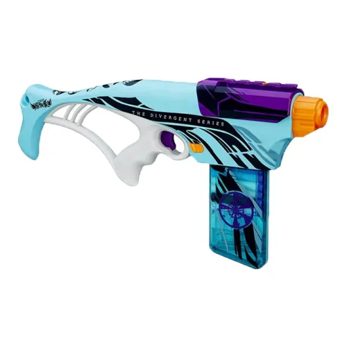 Hasbro Toy Guns