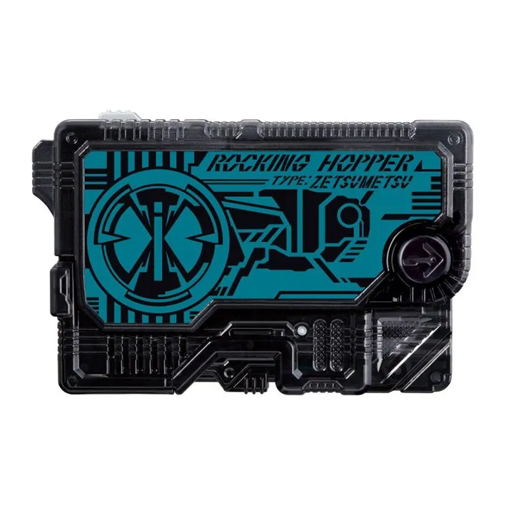 BANDAI DX Masked Rider 1 Kamen Rider 01 Whirlwind Ascender Size 1, Locust Key Model Accessories-3