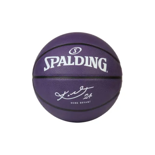 SPALDING Co branded Collection PU Basketball Purple Size 7 Training Competition Unisex