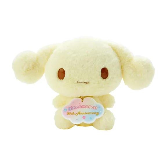 Sanrio Cinnamoroll Espresso Dolls Plush Doll 19.5cm/22cm Height-0