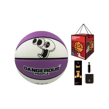 DANGEROUSPEOPLE Cartoon Series PU Basketball Purple White Size 7 Ball Training Unisex