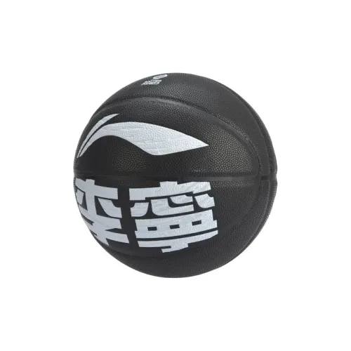 LiNing Professional Sports Series PU Basketball Black Size 7 Training Unisex