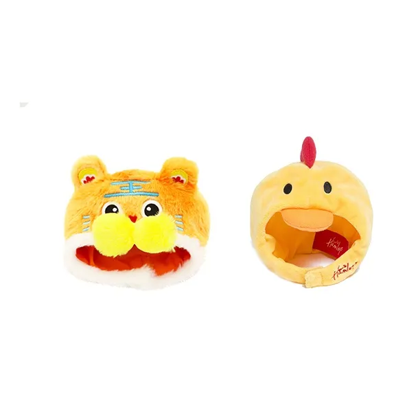 Hamleys Animal Pet Headbands Animal Hats & Caps Plush Dolls Plush Doll-17