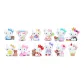 Whole Set 12 Pcs