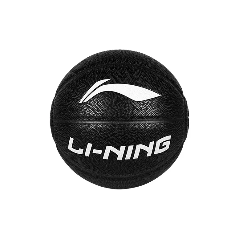 LiNing Badfive PU Basketball Black Size 7 Ball Training Competition Unisex-0