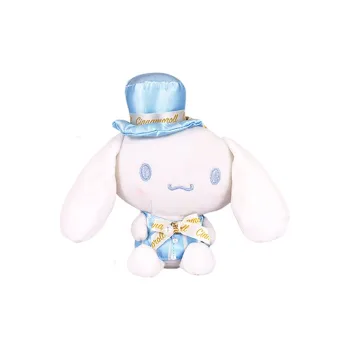 Sanrio Transport Card Cinnamoroll Dolls Plush Doll 17.2cm Height