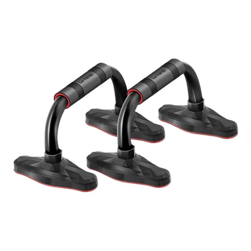 LINING Push-Up Frames-0
