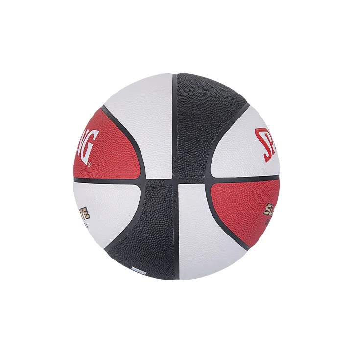 SPALDING TF Excellence Series Basketball-2