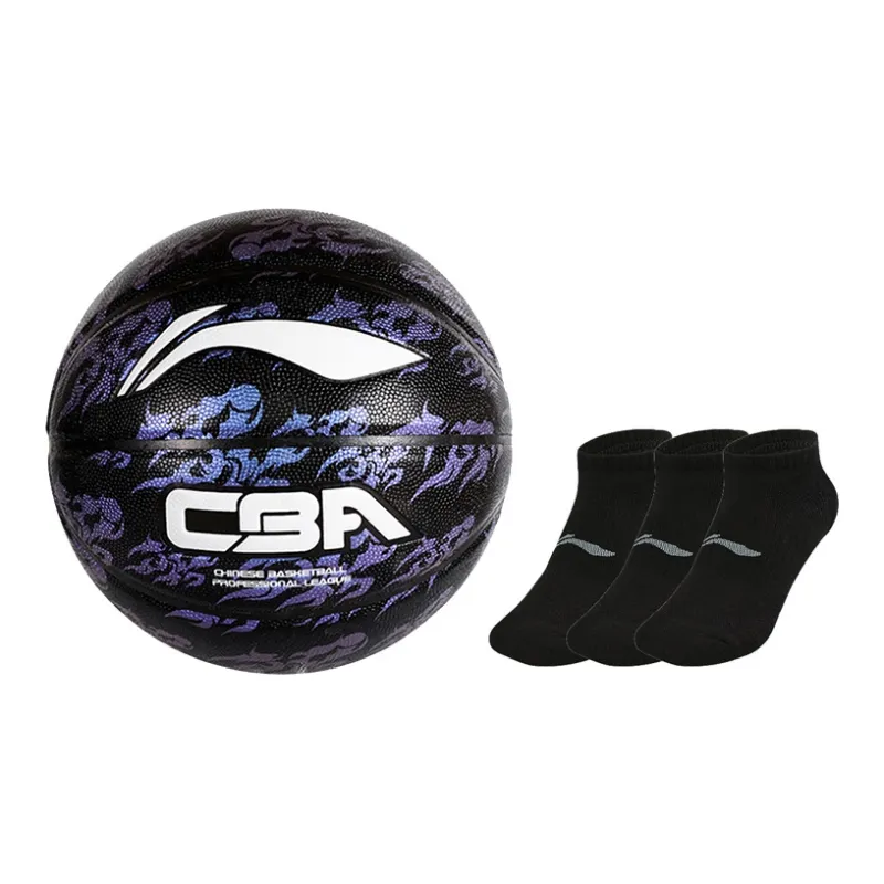 LiNing CBA Collection PU Basketball Purple Size 7 Training Match Unisex-16