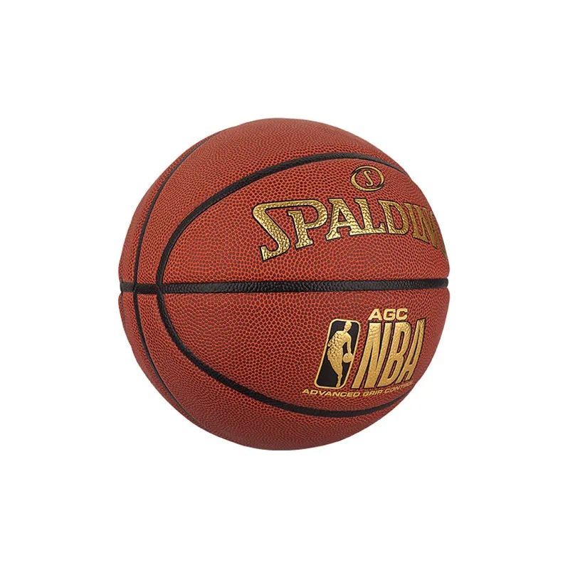 SPALDING AGC Series PU Basketball Red Brown Size 7 Training-1