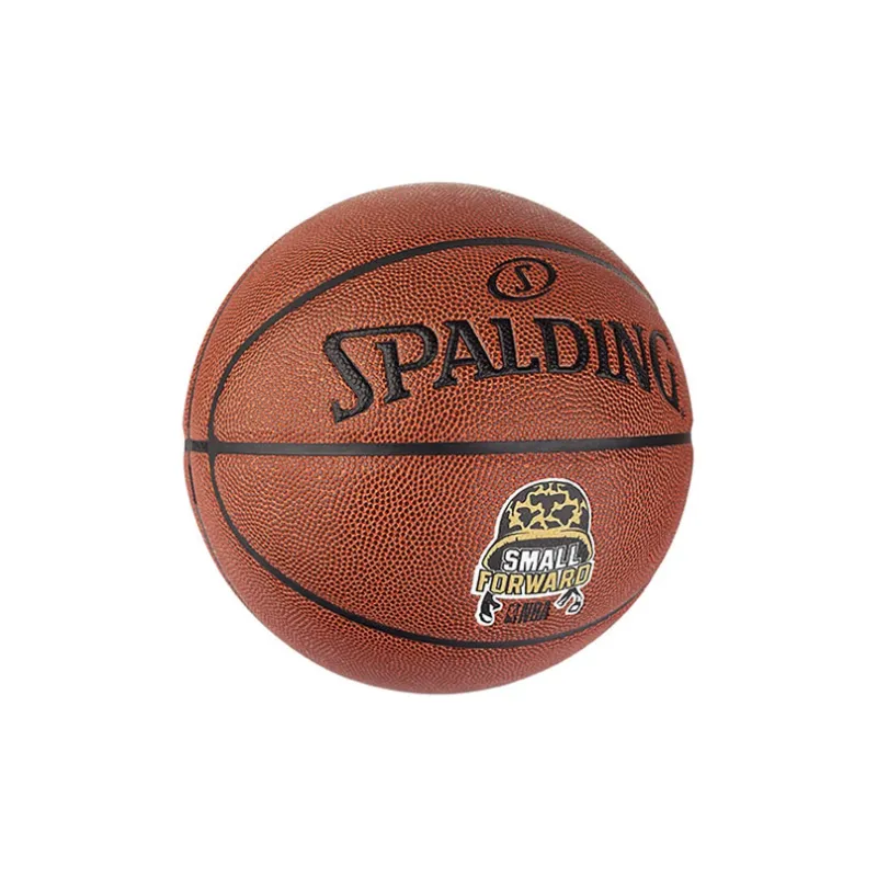SPALDING PU Basketball Brick Size 7 Training Unisex-1