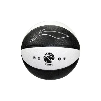 LiNing CBA Collection PU Basketball Black White Size 7 Training Unisex