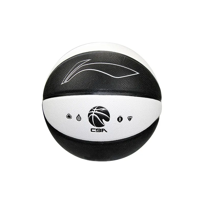 LiNing CBA Collection PU Basketball Black White Size 7 Training Unisex-0