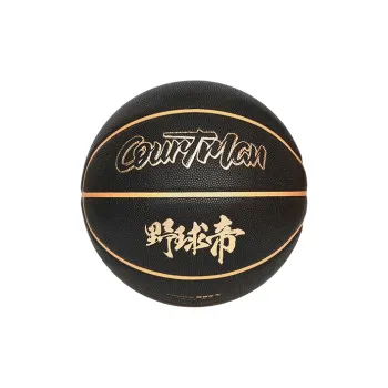 COURTMAN PU Basketball Black Gold Size 7 Ball Training Unisex