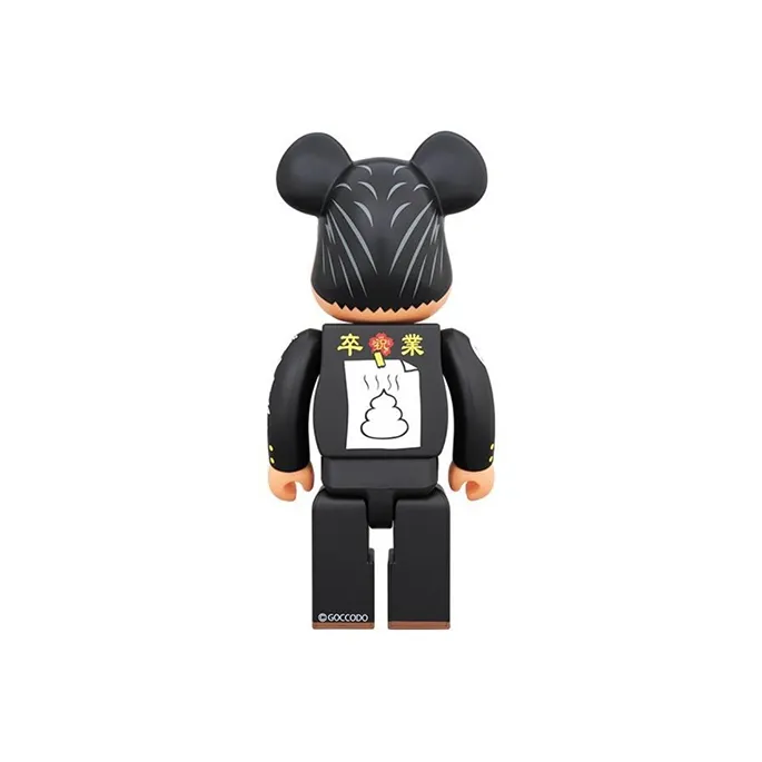 BE@RBRICK Kiida-kun Black-0