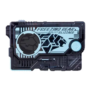 BANDAI Kamen Rider Zero One Frozen White Bear Ascend Key Model Accessories
