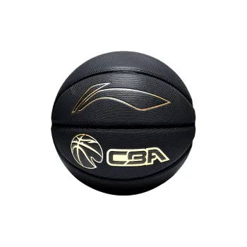 LiNing CBA Collection PU Basketball Black Gold Size 7 Training