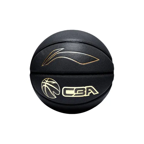 LiNing CBA Collection PU Basketball Black Gold Size 7 Training