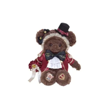 BABY Blue Dwarf Rabbit Dolls Plush Doll