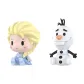 Confirmed-Elsa+Olaf (Open)
