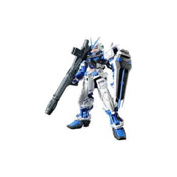BANDAI Gundam Astray Collection PG PB Limited Mobile Suit Gundam Blue Heretic Blue Confused Model Kits