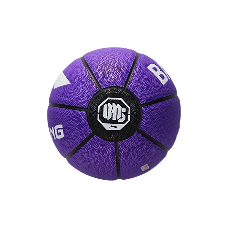 LINING Badfive Basketball-1