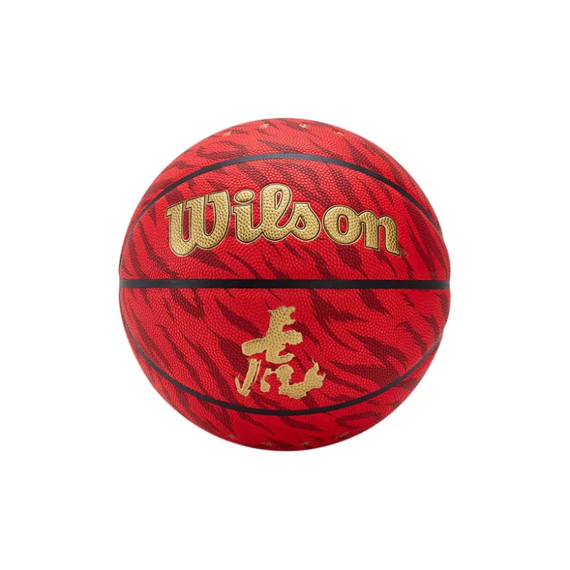 Wilson NBA PU Basketball Red Size 7 Ball Training Unisex-1