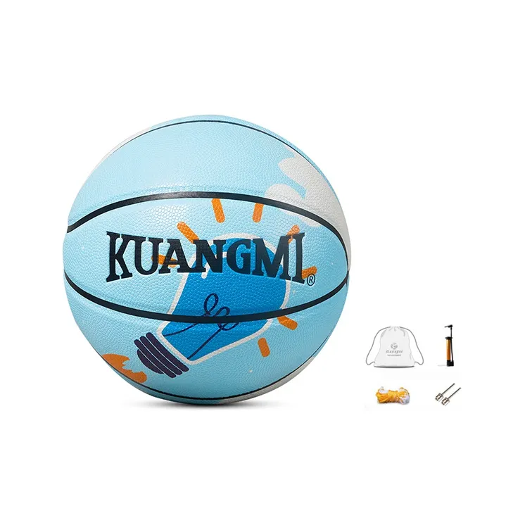 Kuangmi Basketball-1
