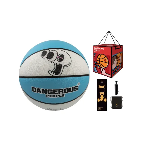 DANGEROUSPEOPLE PU Basketball White Blue Size 7 Ball Training Unisex