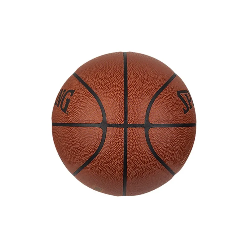 SPALDING Competition Ball Collection Basketball-2
