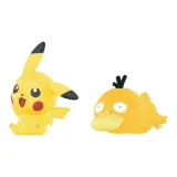 Confirmed-Sitting Pikachu+Lying Psyduck (Open)