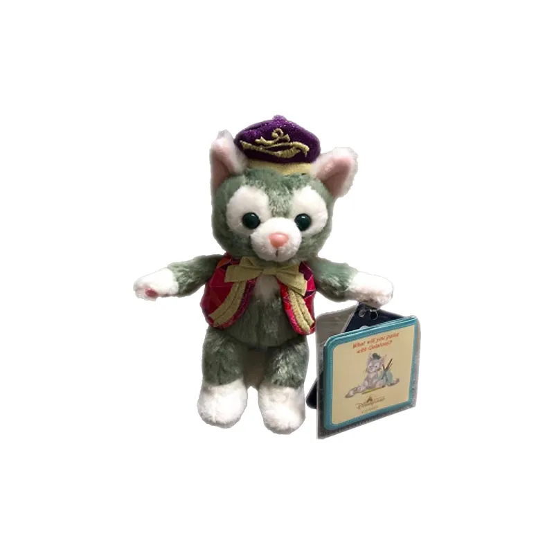 Disney Gelatoni 15th Anniversary Dolls Plush Doll Ss Height-0