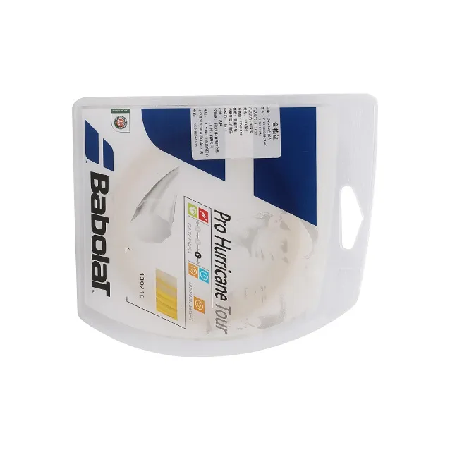 Babolat Pro Hurricane Collection Tennis Racket Strings 12m-2