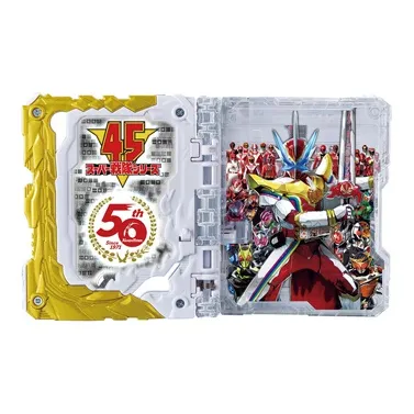 BANDAI Kamen Rider Ex Aid Kamen Rider W DX Superhero Battle Chronicles, Fantasy Adventure Book Model Accessories 9.3cm-1