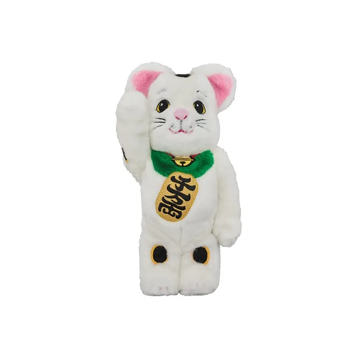 Bearbrick Beckoning Cat Costume White-1
