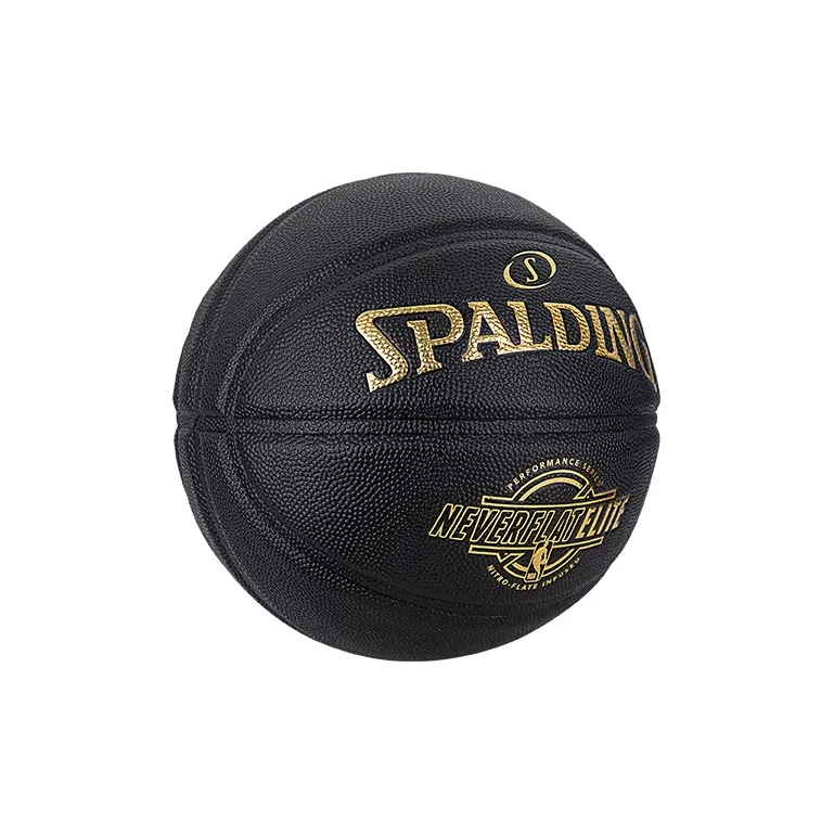 SPALDING NEVERFLAT Series Basketball-1