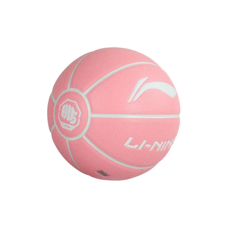 LiNing Badfive PU Basketball Pink Size 7 Training Unisex-4