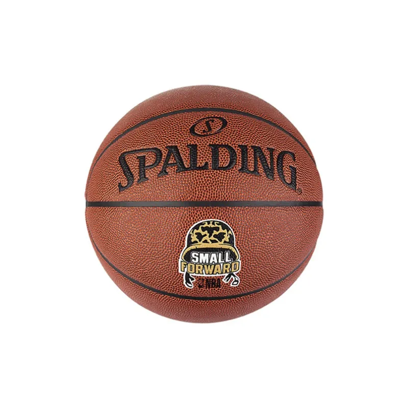 SPALDING PU Basketball Brick Size 7 Training Unisex-0