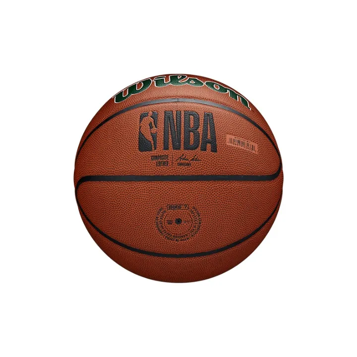 Wilson x NBA PU Basketball Brown Size 7 Ball Training Unisex-3