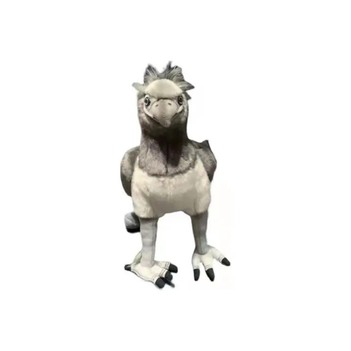 Universal Studios UBR Harry Potter Buckbeak The Eagle Hippogriff Dolls Plush Doll-0