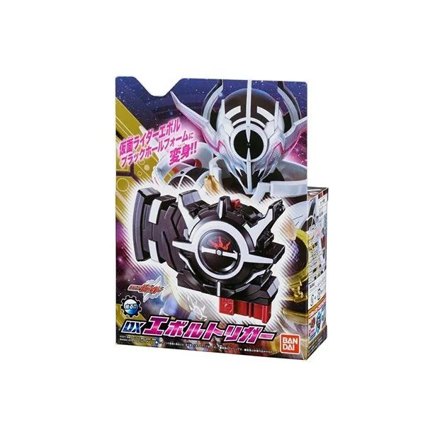 BANDAI DX Kamen Rider Build Create Rider Evolved Dangerous Black Hole Trigger Model Accessories-3