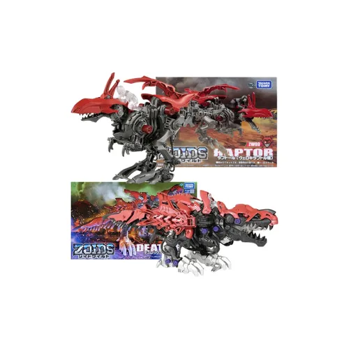 TAKARA TOMY Digimon, Mecha ZW09 Rapidmon, ZW12 Omegamon Model Kits