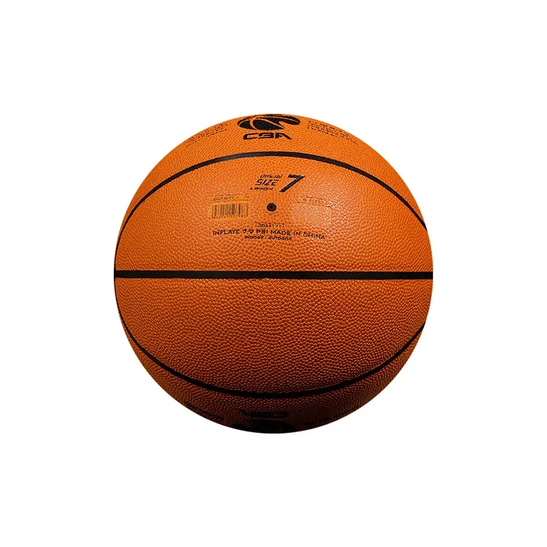 LiNing CBA Collection PU Basketball Light Brown Size 7 Training Match Unisex-2