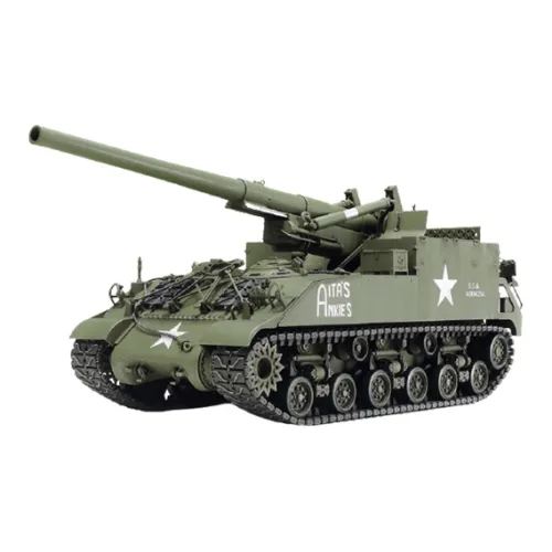 Tamiya Model Kits