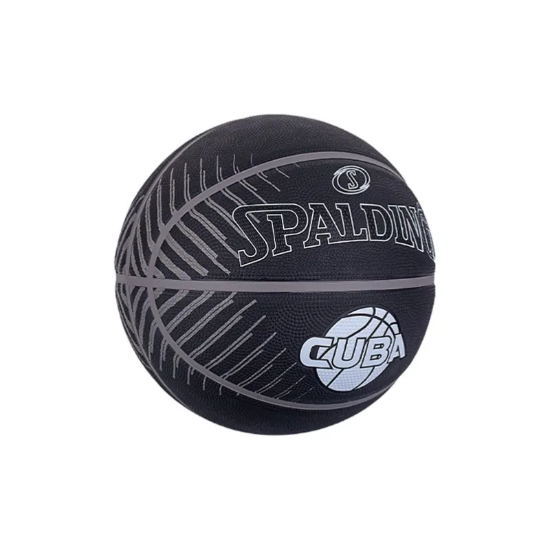 SPALDING CUBA League Series Basketball-2
