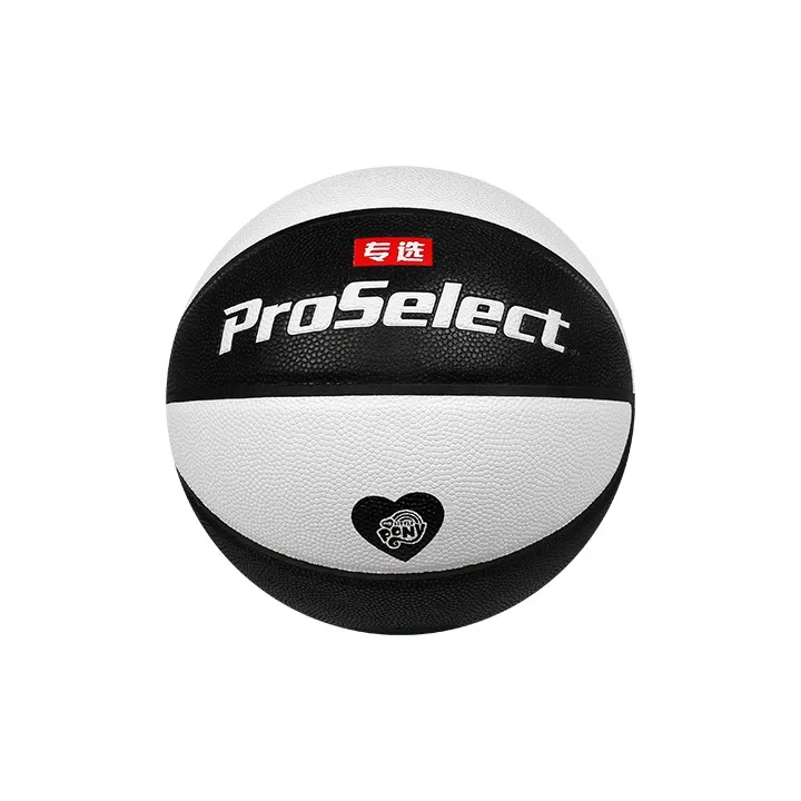 ProSelect x XIAOMABAOLI PU Basketball Black White Size 7 Training Unisex-1